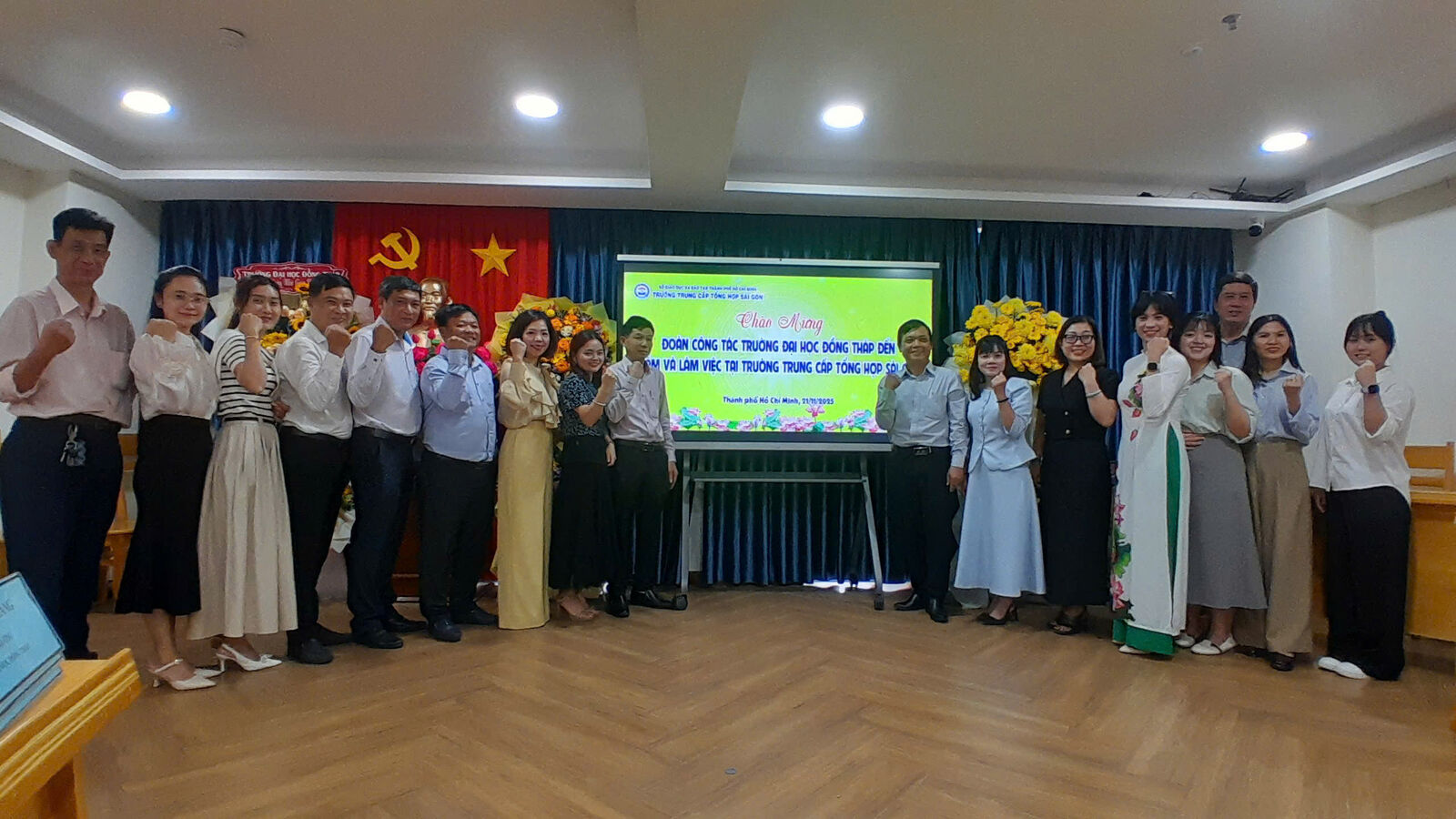 Buổi làm việc giữa Trường Đại học Đồng Tháp và Trường Trung cấp Tổng Hợp Sài Gòn - Gắn kết phát triển, Đồng hành Chuyển đổi số Giáo dục